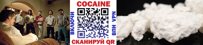 КОКАИН FishScale  OMG ссылка  Шелехов 