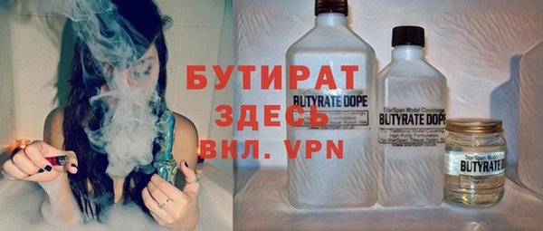 наркотики Абинск