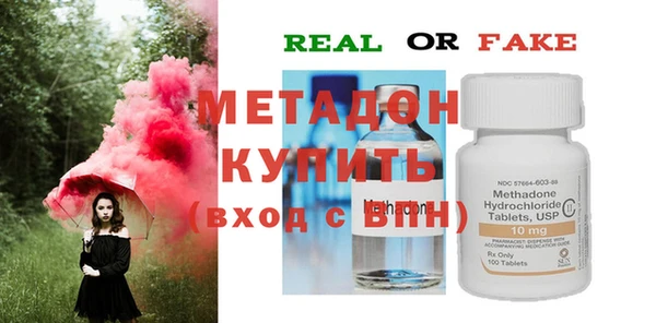 кокс Новодвинск