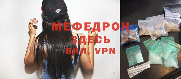 кокс Новодвинск