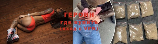 PSILOCYBIN Вуктыл