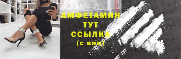 МДМА Всеволожск