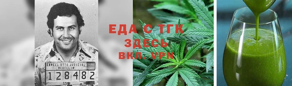 кокс Новодвинск