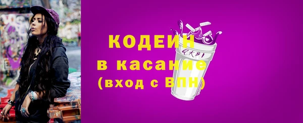 PSILOCYBIN Вуктыл