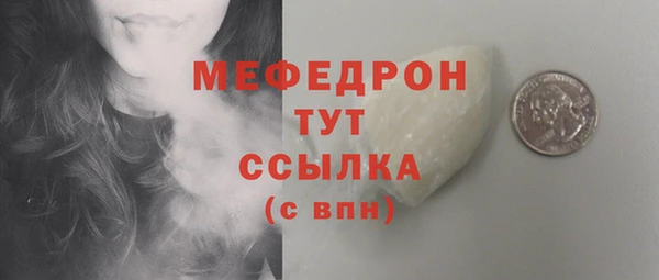 кокс Новодвинск