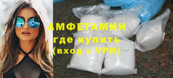 гашишное масло Новокубанск