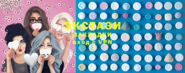 кокс Новодвинск