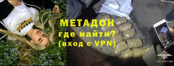 кокс Новодвинск