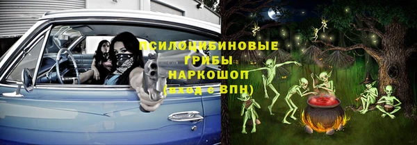 кокс Новодвинск