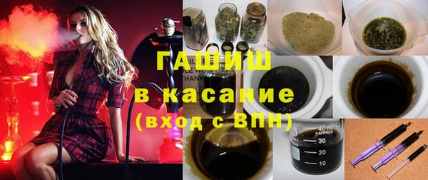 кокс Новодвинск