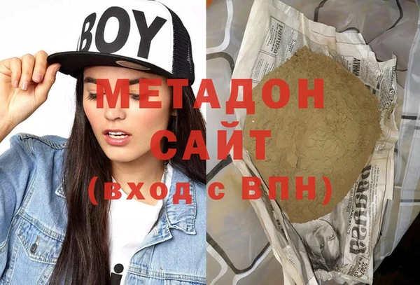 амф Воткинск