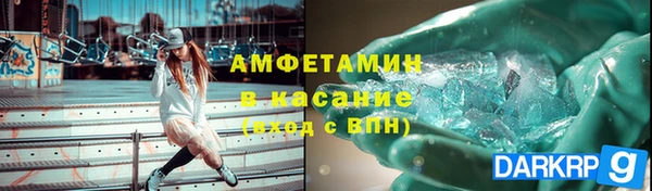 гашишное масло Новокубанск